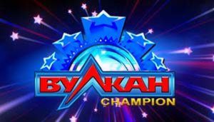 champion