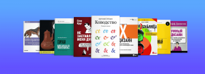 UX-books-cover
